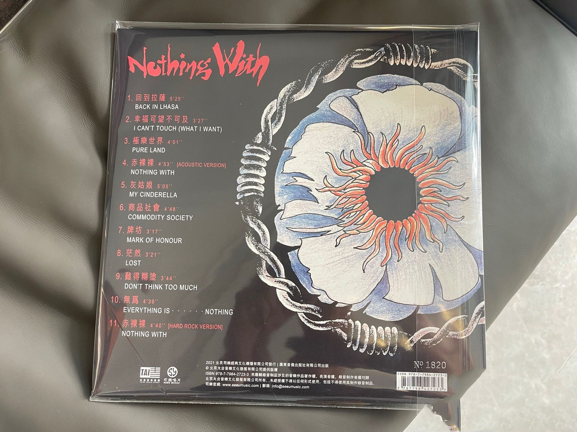 微信图片_202303092131161