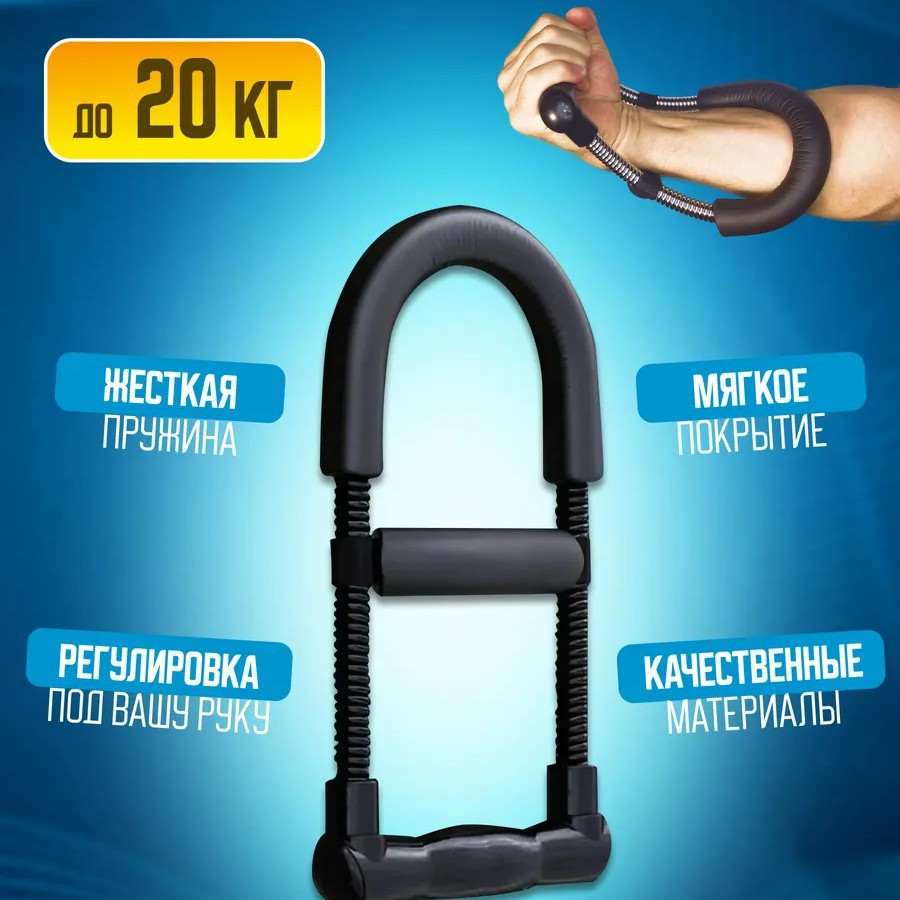 Dispositivo de agarre de conteo ajustable 10-100kg ejercicio multifuncional fitness dispositivo de fuerza de mano dispositivo de entrenamiento de venas