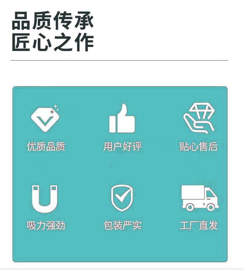 微信图片_20230310143723