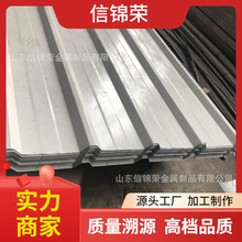 房顶屋脊瓦 彩钢防水泄水屋脊瓦 800/828型仿古琉璃屋脊瓦