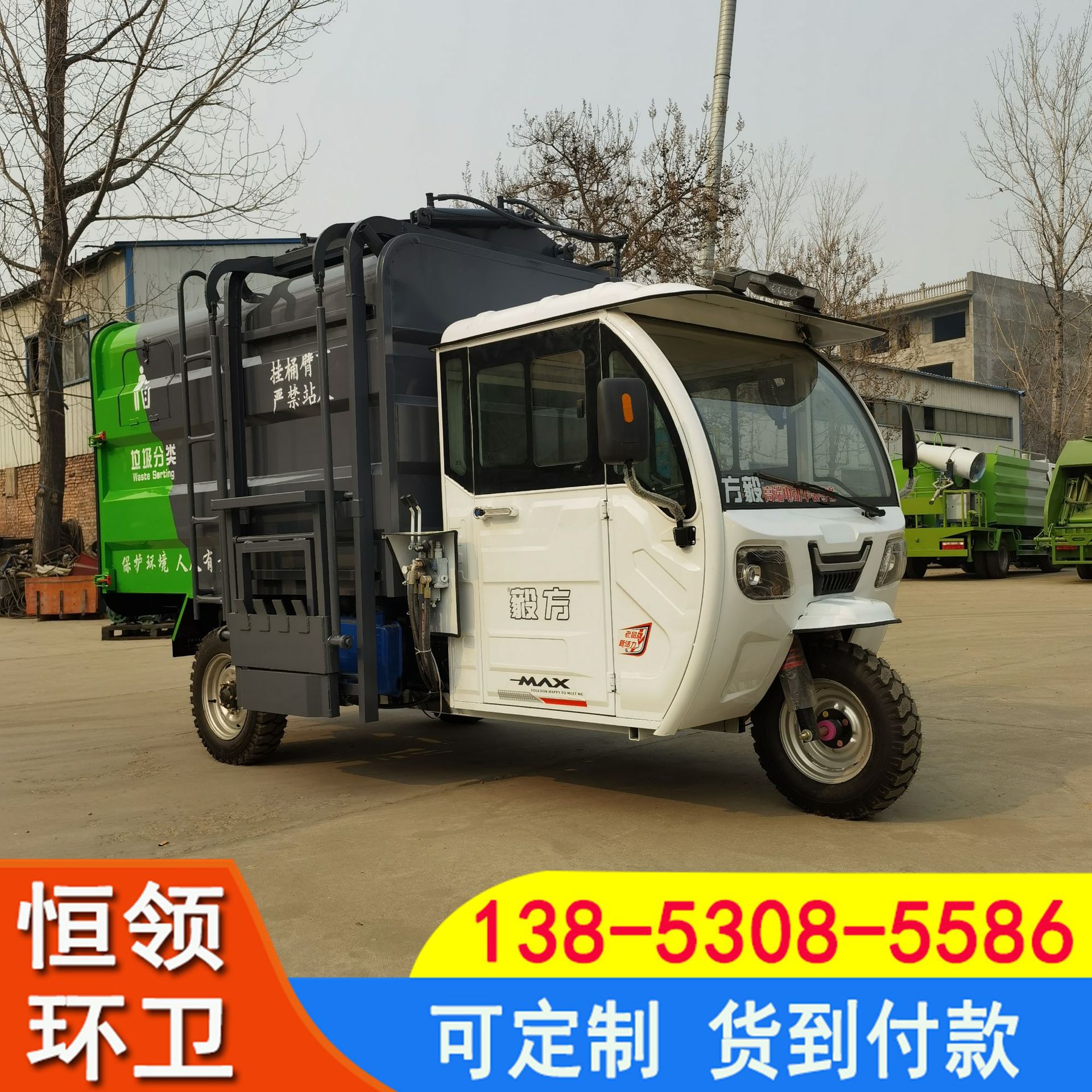 微信图片_20230208101844.jpg