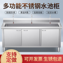 �������p�؞rˮ̨�P�ˮ��ˮ���p��ϴ�˳�ϴ��ϴ��ز���̨