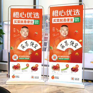 �F�|�T��չ��80x180����V��չ���������ʽ�Ӻ�������չʾ�����l