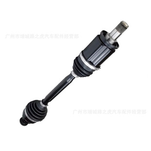 Suitable for Bmw 5 Series Front Left Half Shaft 31608664675 31608683333