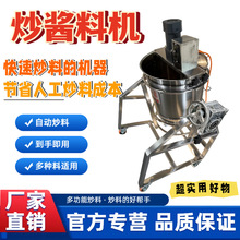 ȫ�Ԅӻ�偵��ϳ��ϙCС�����ö��������u����C���u����Ͱ�����C