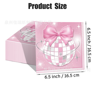 25pcs��ɫ��˹���򼈽�
