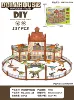 Dinosaur, brown music lightweight villa