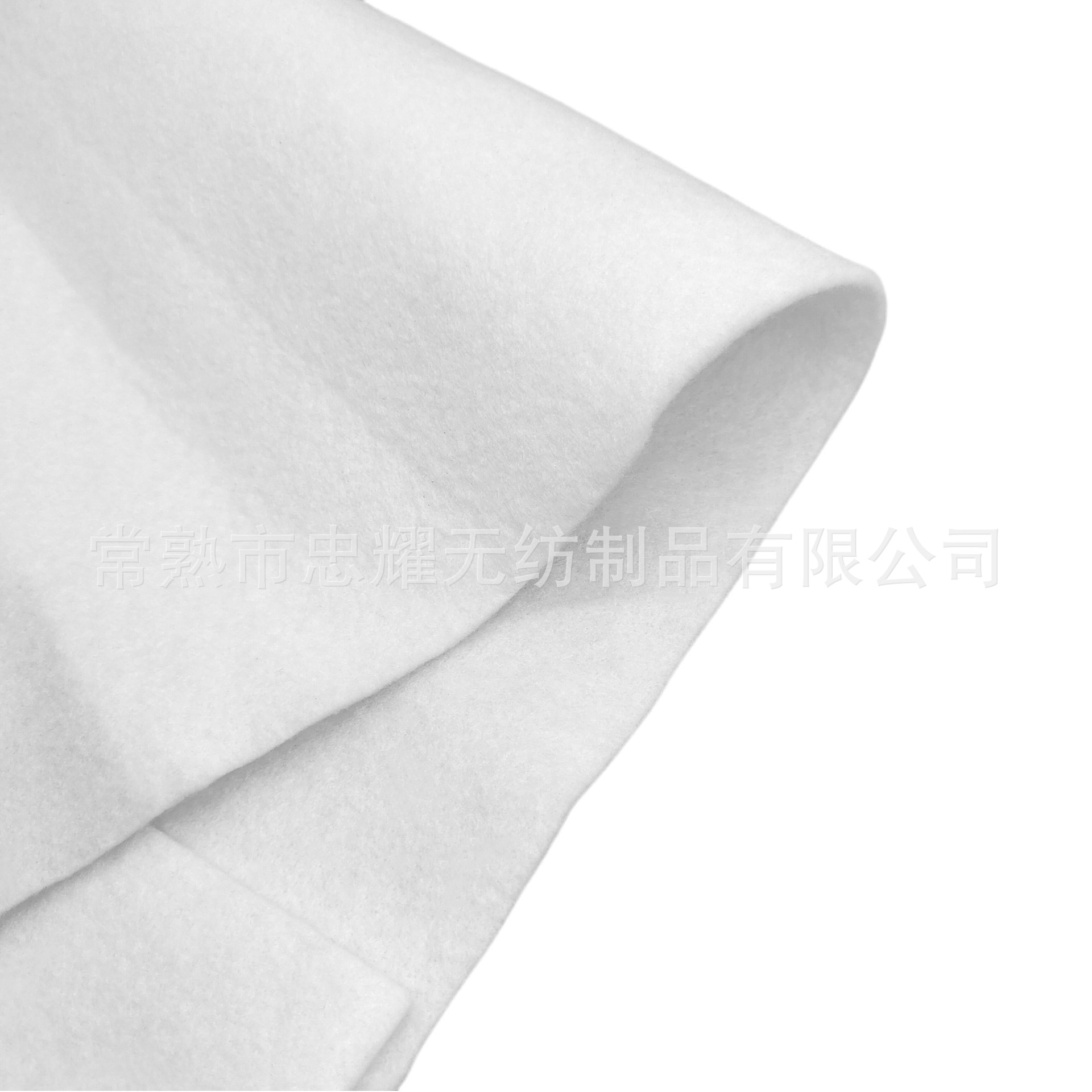 白色涤纶针刺无纺布过滤布鲜花水果保湿棉针刺棉毛毡布服装衬布