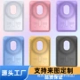 苹果华为透明彩色手机壳