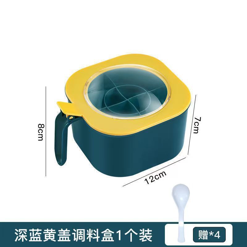 调料盒多功能厨房调味盒家用套装调味料盒子分格一体厨房用品套装|undefined