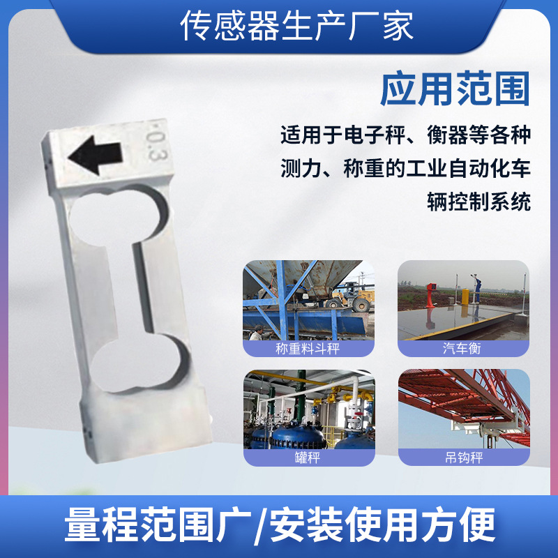 ¡��LCZ-301J���ش������߾���������������ԤӦ������������ģ��