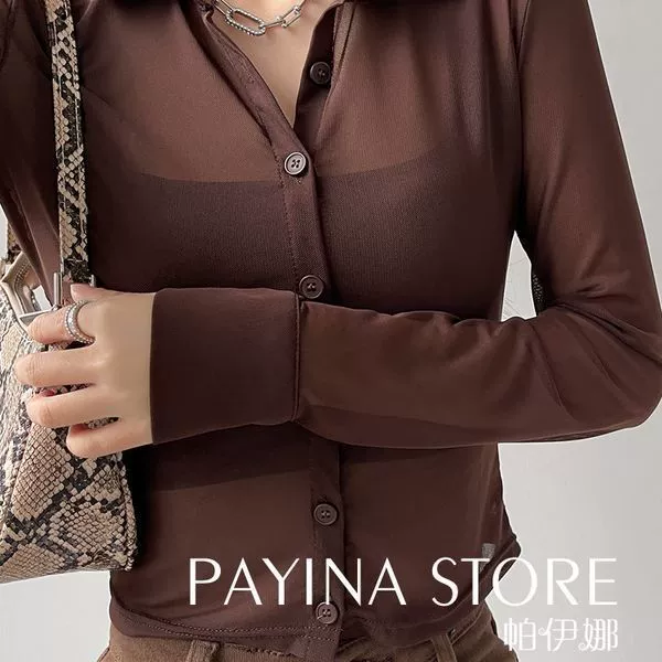 2023 летнее Новое поступление перспективная Повседневная рубашка с длинным рукавом женская тонкая сексуальная сетчатая приталенная рубашка с кондиционером