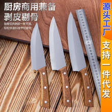 ľ���ʹ�˵����ó������߳�ʦר�ð�Ƥ�����޹ǵ������ˮ����