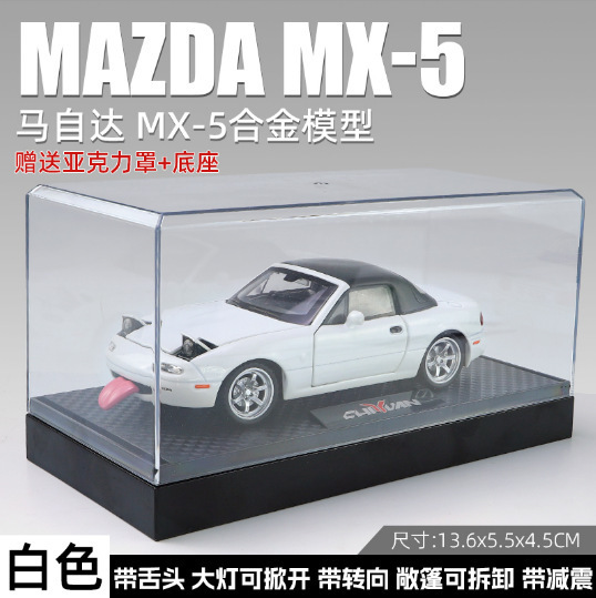 Zhongyuan xinghejin modelo de coche 1 a 32 Mazda MX5 Tire hacia atrás convertible coche deportivo con sonido y luz modelo de coche de juguete adornos