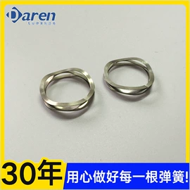 压缩弹簧;涡卷弹簧;衣钩/挂钩