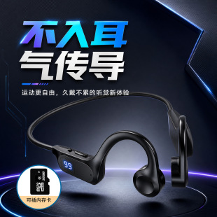 �羳�¿�X7�ǂ���������o���{�����C�\�Ӕ��@�忨�{��MP3�pģʽ