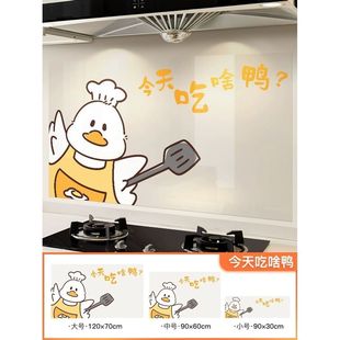 �N����ˮ�����N���͸ߜؠ��N����͸���o늴ɴu�N������ճ����̨��