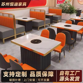 会议桌;培训桌;办公沙发