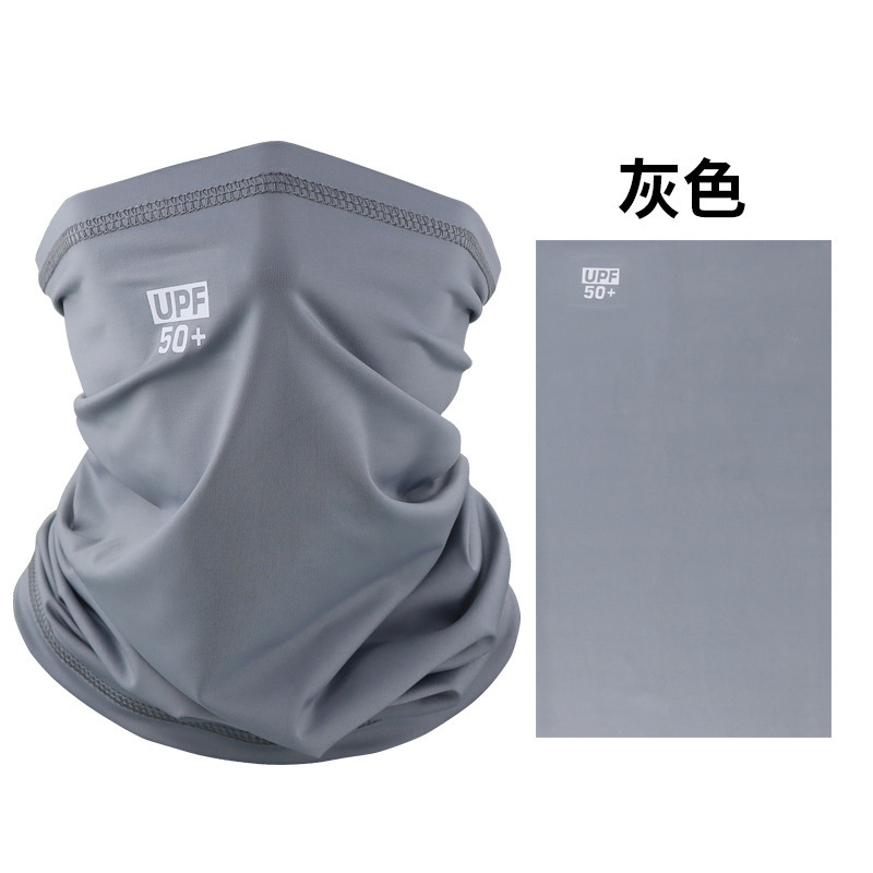 氷糸マスク多機能マジックターバン男性騎行女性日よけ日焼け止め首カバー防風スカーフマフラーマフラーマフラー|undefined