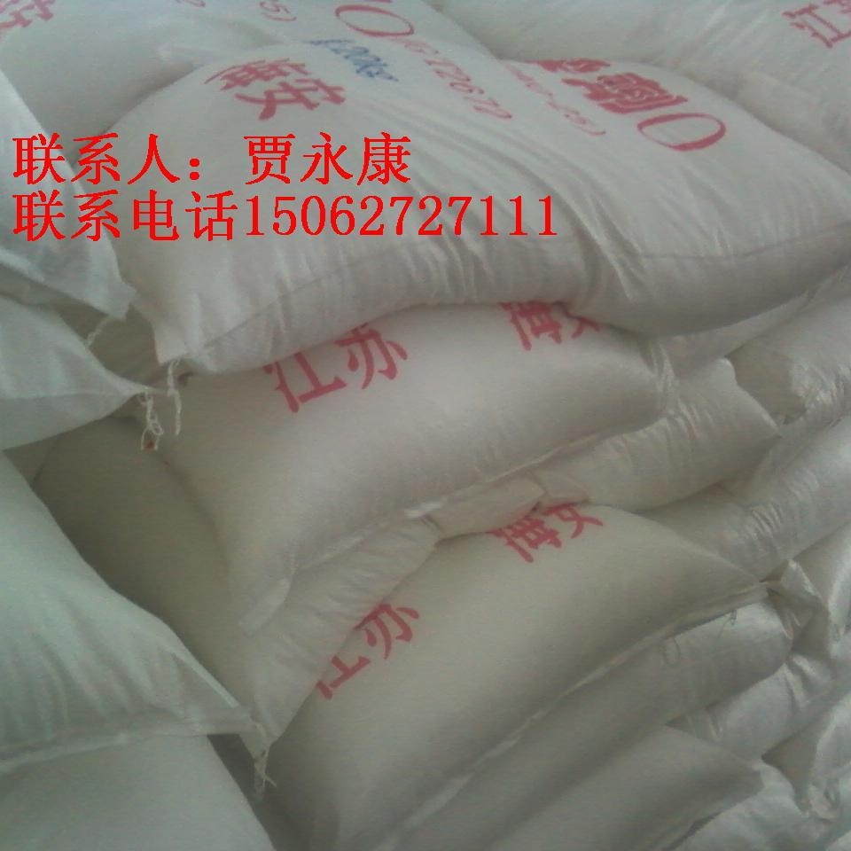 增稠剂638 PEG6000DS，聚乙二醇6000双硬脂酸酯