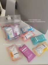 �냺��5A������ѝ279#Ů�����Ւ�ѝһ������������ѝŮ 6�l�����b