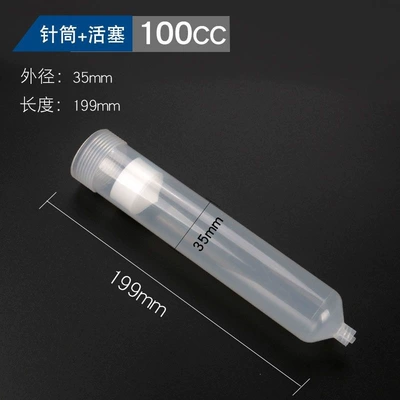 syringe, large-capacity American-style syringe: Yapışqan paylayıcı adapterlər - 1-trial-pack-100cc-syringe-piston