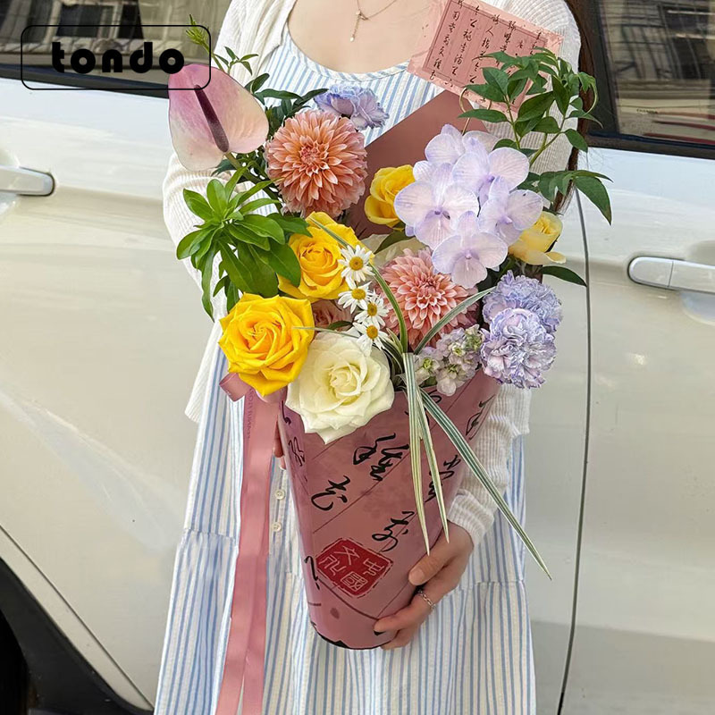 教师节复古国风书法尖角定型片双面防水一体成型卡纸鲜花包装纸|undefined