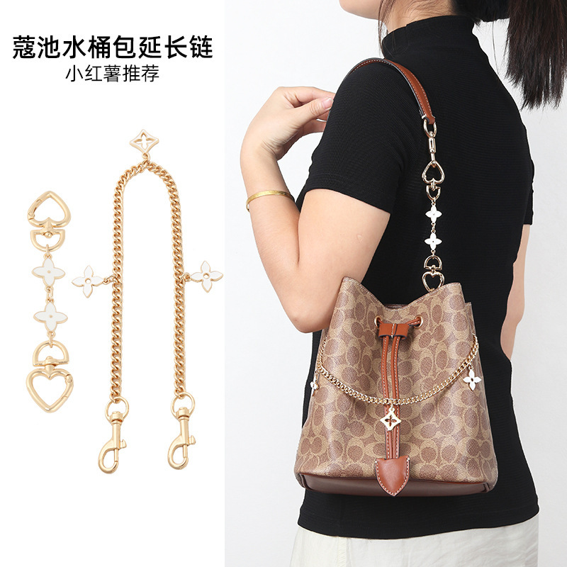 Manufacturer Wholesale Suitable for Coach Bucket Bag Extension Chain Rowan22 Bag Shoulder Strap Extension Chain Accessories Manufacturer Wholesale Suitable for Coach Bucket Bag Extension Chain Rowan22 Bag Shoulder Strap Extension Chain Accessories