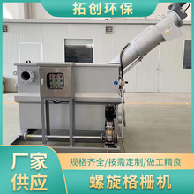 SҹřCPˮ̎OʽˮCе^VřC