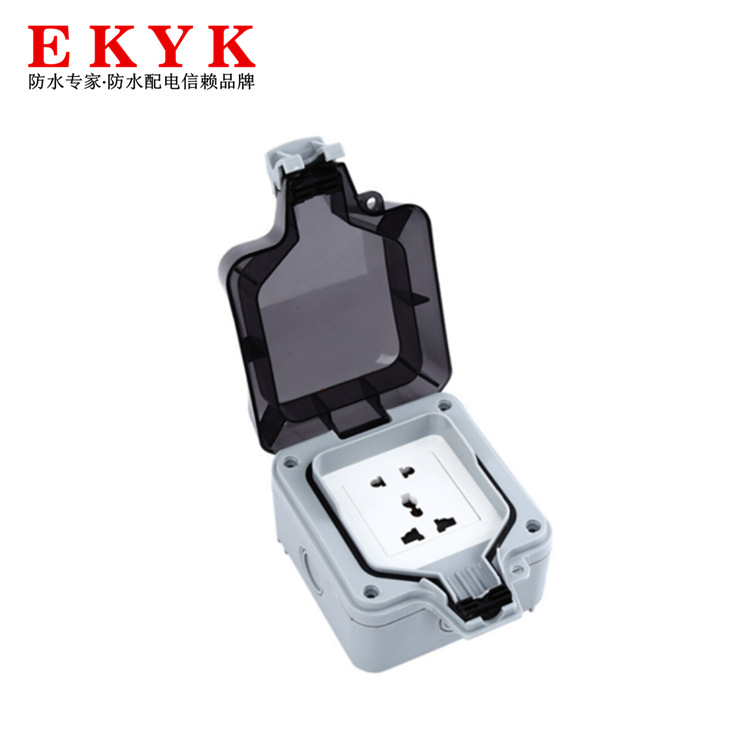 跨境专供防水插座 ip66户外一位浴室防溅防雨电动车充电桩插座盒