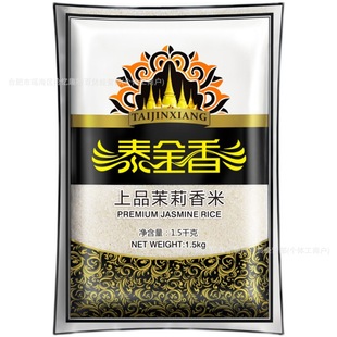 ʢ��̩������Ʒ�������� 1.5Kg С���b�L���״��� 3�� ���l���]