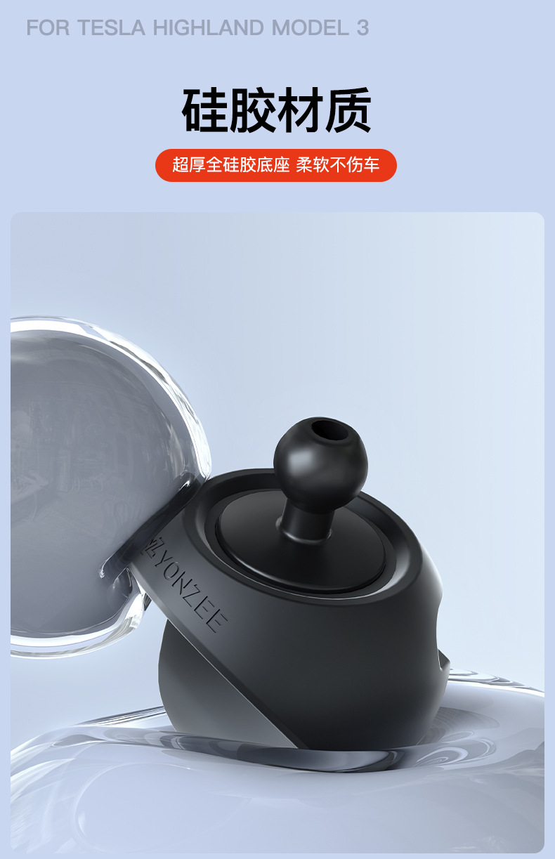 Suitable for Tesla Model 3/Y/Yl Mobile Phone Holder Navigation Bracket Tesla Car Mount Car Accessories