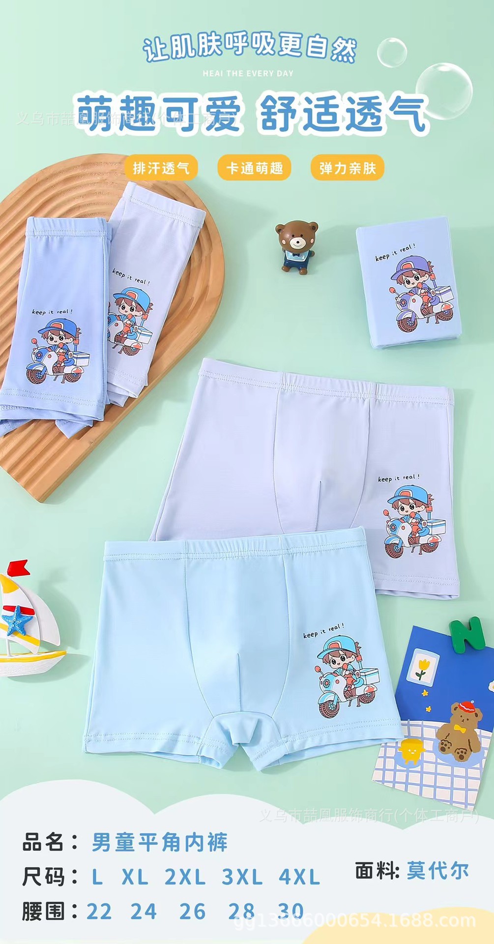 mmexport1758717627388