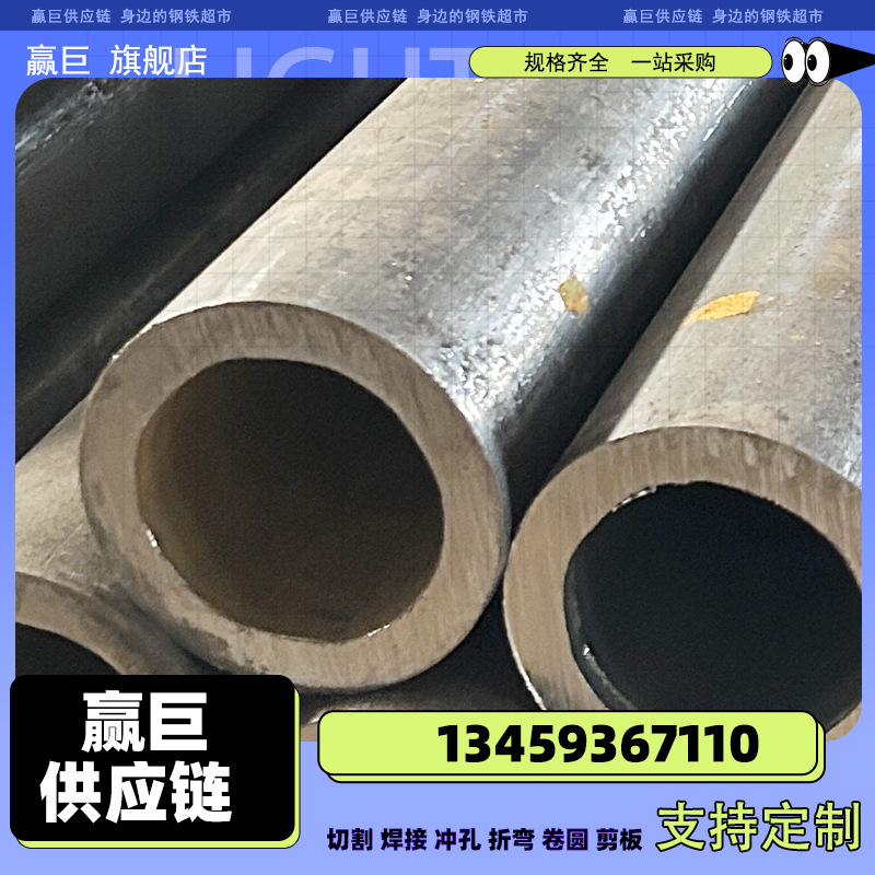 现货供应12Cr1MoV高压合金锅炉无缝管以及高中压低温管件弯头销售