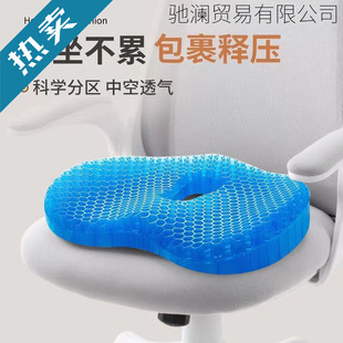 �ļ���C���z���|�k���ұ��|�ϰ���Ӻ����Ӊ|��܇���Ή|���|ƨ�|