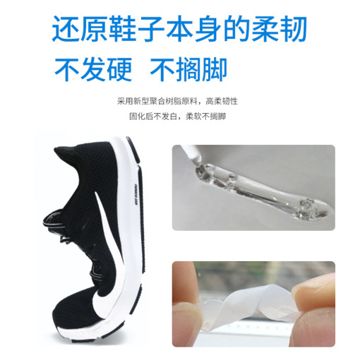 15ML Shoe Glue Adhesive Tape Needle for Sports Shoes, Leather Shoes, Canvas Shoes, Leather, Quick Drying, General Purpose, Manufacturer