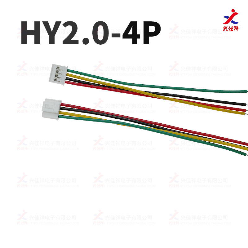 HY2.0۵ͷ/˫ͷͬ2P-12Pɼӹ