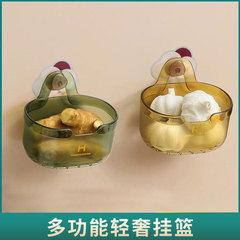 Onion, ginger and garlic storage kitchen garlic storage basket bathroom punch-free hanging basket bathroom bedside wall-mounted storage basket