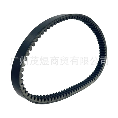 Suitable for Kymco Belt