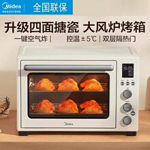 ����˫���ſ������´�����ը��������������������ĵ���ʽPT4012