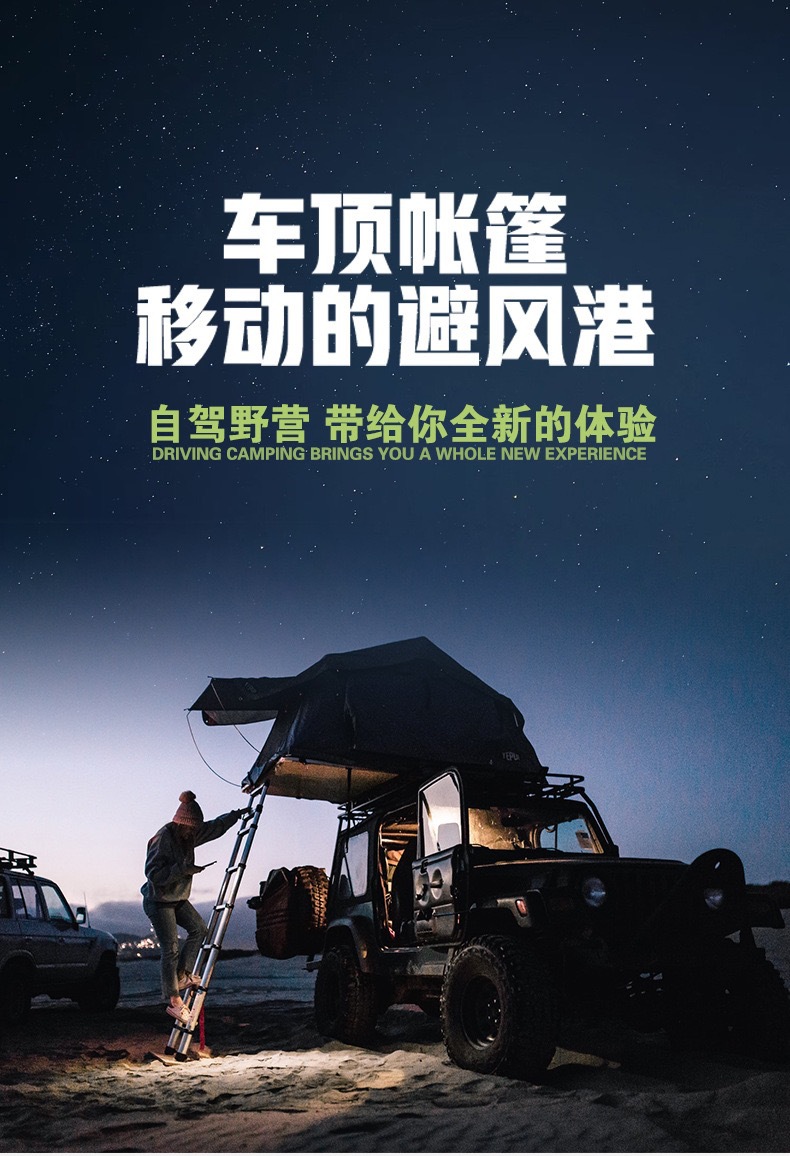Car Roof Top Tent, Soft-Top Fabric Tent, Quick-Open Camping Long-Style Car Roof Tent