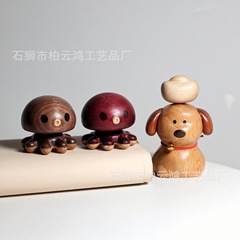 乌檀木小狗摆件送礼章鱼客厅桌摆解压办公室男女生情侣纪念礼品