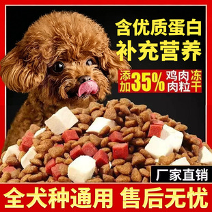 ���ﹷ�Z���l ��Ȯ��Ȯ�I�B����ëȫȮ��ͨ�ù��Z2.5kgһ�����l