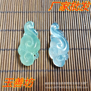 ����`֥������ʯ�����Ȼ�����������S�����l�ֹ���������