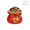 Wanghongshou Gongshou Po Cake Decoration Old Man Zhu Shou Shou Shou Fan Plum Blossom Shou Tao 插 Plug -in accessories