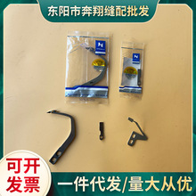 ���ŵ�Ƭ�ӵ�S07526����S07527 �־�Ƭ842/845/872��X�p�܇���