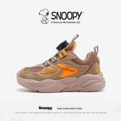 Snoopy童鞋男童运动鞋户外登山鞋子秋季2025新款男孩旋转扣儿童鞋
