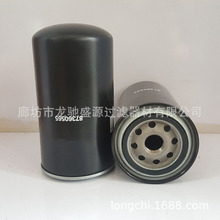 BF7815  87360565  3959612  P550774  K1008143   ZP3185FMB