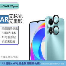 mØsҫhonor X5plus֙CR^ĤÔz䓻oN