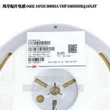 VHF100505HQ18NJT �L�A�NƬ�B�Ӹ��l늸�0402 18NH 300MA